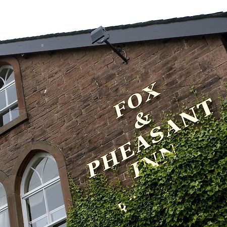 Fox And Pheasant Inn Armathwaite Екстер'єр фото