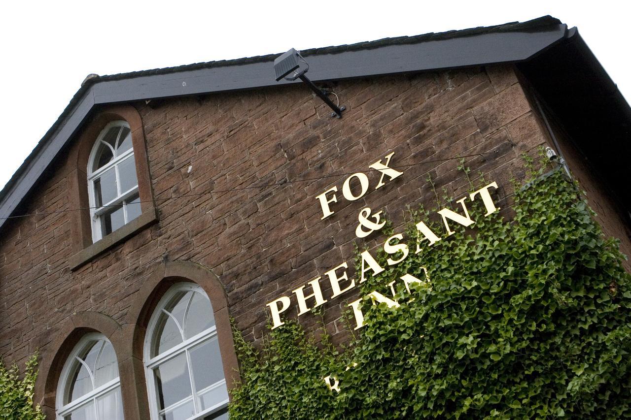 Fox And Pheasant Inn Armathwaite Екстер'єр фото